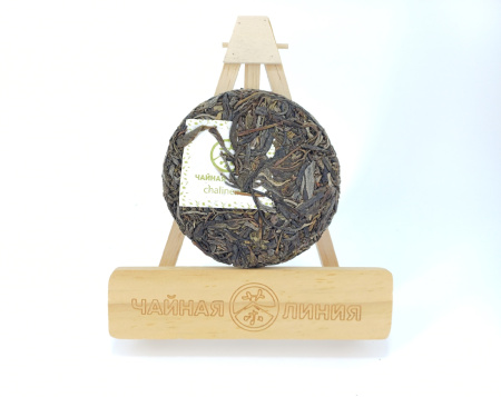 Pressed Raw Pu-erh Tea - Гушу Шэн пуэр 2021 г. с древних чайных деревьев деревни "Сигуй"  марки "Чайная Линия" 100 г, 