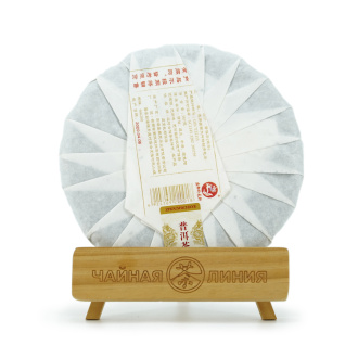 Pressed Raw Pu-erh Tea - Шэн пуэр 2020 г. "Гора Паша" завода "Чжоуши" 357 г, 