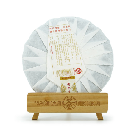 Pressed Raw Pu-erh Tea - Sheng pu-erh 2020 "Mount Pasha" from the Zhoushi factory, 357 g, 