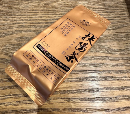 Loose Leaf Pu-erh Tea - Шу пуэр бренда "Mr. Eighteen" упаковка 160 г, 