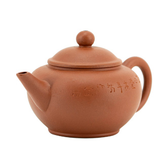 Глиняный чайник "Проницательный", 100 мл.. Price: ₽3,500 rub.