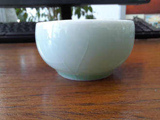 Уцененная пиала (чабэй) «Чаепитие в горах», 50 мл. | 茶杯. Price: ₽380 rub.