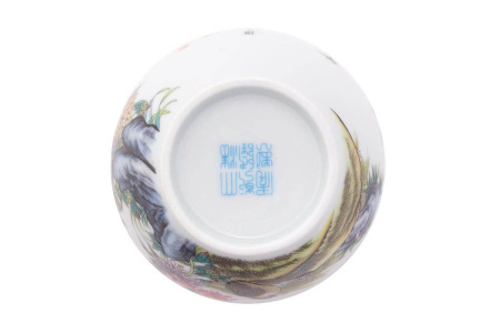 Пиала (чашка) "Чайные друзья", 120 мл | 茶杯. Price: ₽4,550 rub.