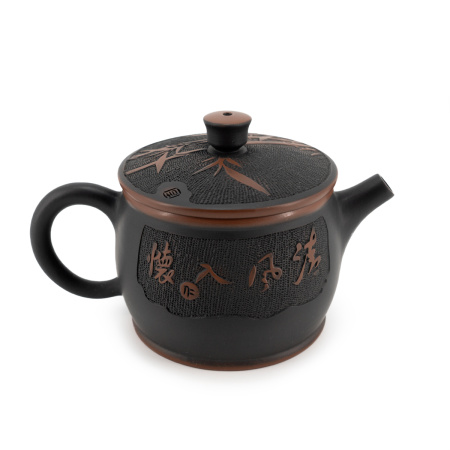 Clay teapot from Jianshui, Yunnan "Inscription", 275 ml.. Price: ₽22,240 rub.