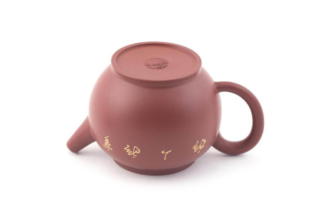 Чайник глиняный "Танец журавля", 220 мл. Price: ₽8,800 rub.