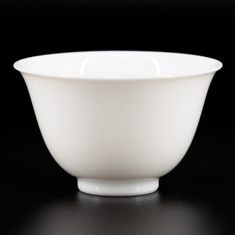 Пиала фарфоровая ручной росписи "Согласие" 70 мл | 茶杯. Price: ₽6,970 rub.