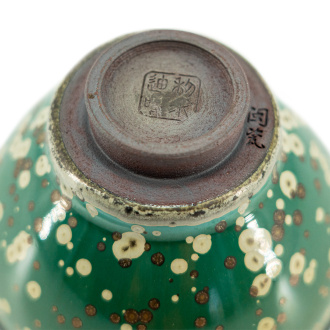 Пиала "Кувшинка" 125 мл. | 茶杯. Price: ₽19,730 rub.