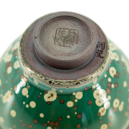 Пиала "Кувшинка" 125 мл. | 茶杯. Price: ₽19,730 rub.