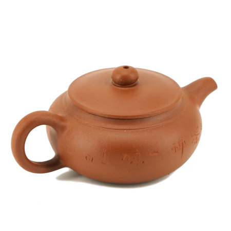 Clay teapot "Elementary", 115 ml.. Price: ₽3,470 rub.