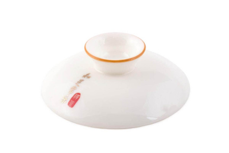 Gaiwan "Style", 170 ml. Price: ₽2,410 rub.