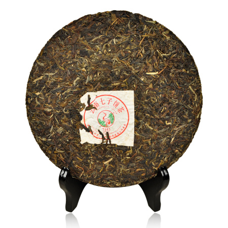 Pressed Raw Pu-erh Tea - Sheng pu-erh 2013 "7543" from the Xiaguan plant, 357 g, 
