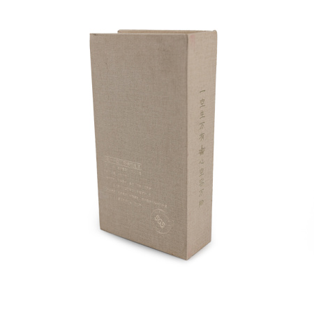 Ароматические спирали "Сандал западноавстралийский". Price: ₽4,200 rub.