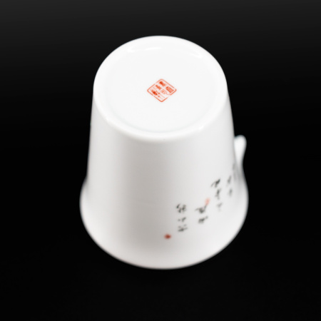 Чахай фарфоровый ручной росписи "Склоны" 230мл. Price: ₽10,820 rub.