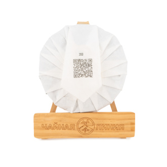 Chaline Pu-erh Tea - Shu pu-erh from ancient trees of the Bulan Mountains, brand "Tea Line", 200 g, 