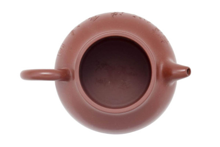 Ceramic teapot from Yixing, Jiangsu "Elegance", 220 ml. Price: ₽10,780 rub.