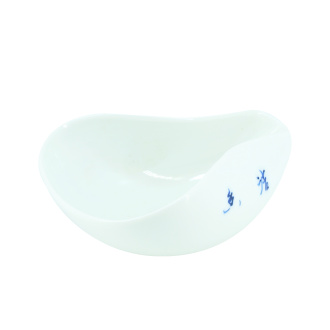 Чахэ "Начало цветения"|茶荷. Price: ₽1,400 rub.