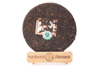 Pressed Raw Pu-erh Tea - Шэн пуэр 2006 г. "Мэнку гухуабин" 357 г, 