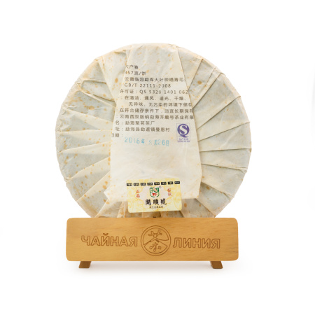 Pressed Raw Pu-erh Tea - Шэн пуэр 2015 г. «Дахусай» марки «Кайшуньхао» 357 г, 