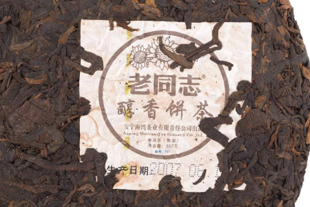 Pressed Rip Pu-erh Tea - Shu pu-erh 2007, brand "Laotongzhi" (Old Comrade), Haiwan factory, 357 g, 