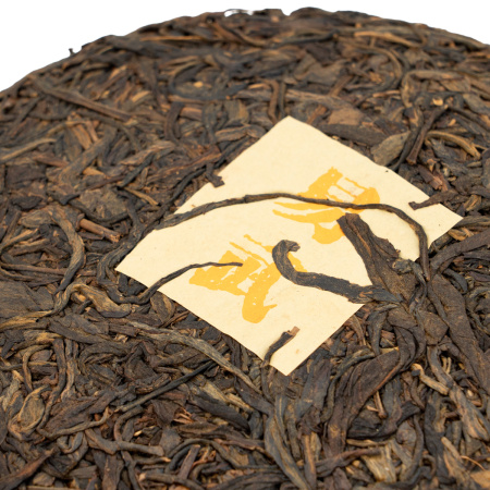 Pressed Raw Pu-erh Tea - Sheng Pu-erh 2006 from Yiwu Mountains 357 g, 
