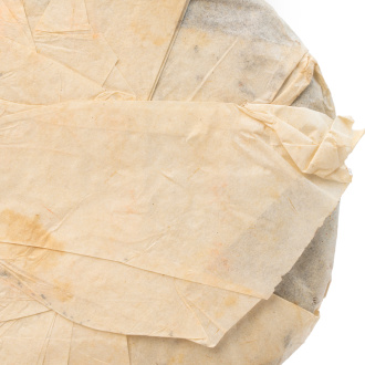 Pressed Rip Pu-erh Tea - Sheng Puer 1999 "7262" Menghai 357 g, 