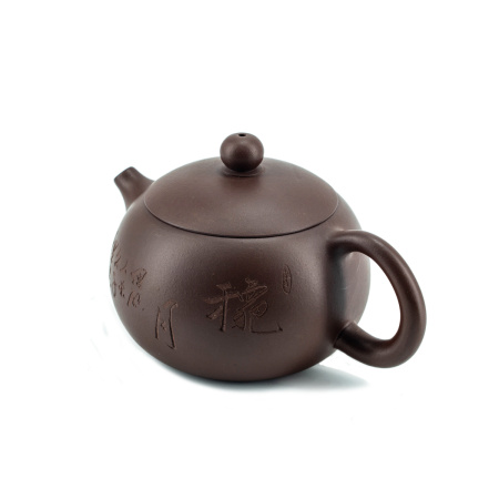 Глиняный чайник "Повсеместный". Price: ₽6,710 rub.