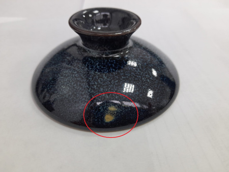 Уцененная гайвань "Морская глубина", 100 мл. Price: ₽1,850 rub.