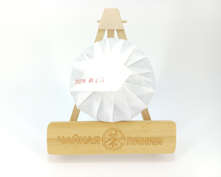 Pressed Raw Pu-erh Tea - Шэн пуэр 2021 г. "Иу гу шу" (Древние деревья из Иу) марки "Чайная Линия" 100 г, 
