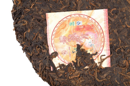 Pressed Rip Pu-erh Tea - Shu Puer 2007 "Chang'e Flies to the Moon" brand "Pagoda" factory "Liming" 357 g, 