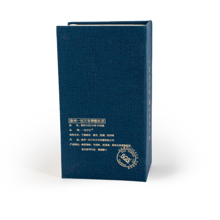 Ароматические спирали "Агаровое дерево". Price: ₽4,200 rub.