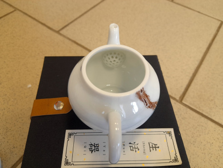 Чайник фарфоровой ручной росписи "Горный кедр", 160 мл.. Price: ₽19,490 rub.