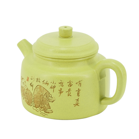 Teapot from Yixing, Jiangsu "Monk's Rest", 250 ml.. Price: ₽9,890 rub.