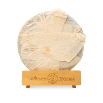 Pressed Rip Pu-erh Tea - Sheng Puer 1999 "7262" Menghai 357 g, 