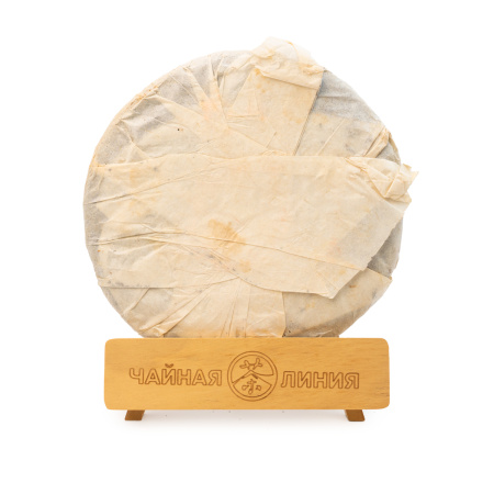 Pressed Rip Pu-erh Tea - Sheng Puer 1999 "7262" Menghai 357 g, 