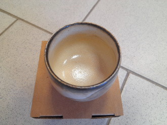 Пиала керамическая "Стяжение" | 茶杯. Price: ₽6,120 rub.