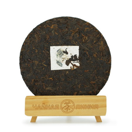 Pressed Rip Pu-erh Tea - Shu Pu'er 2019 "Yiwu Mountains" Yunfuxiang plant 357 g, 