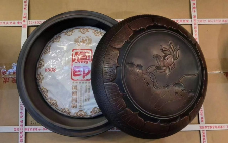 Глиняная чайница из Циньчжоу, Гуанси "Обхват". Price: ₽30,610 rub.