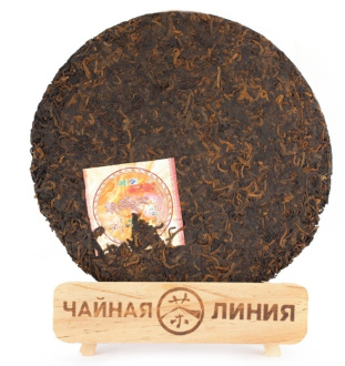Pressed Rip Pu-erh Tea - Shu Puer 2007 "Chang'e Flies to the Moon" brand "Pagoda" factory "Liming" 357 g, 