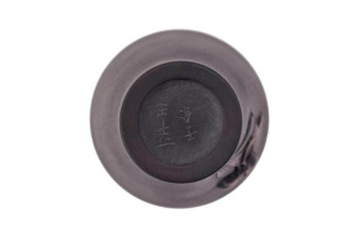 Clay bowl "Kaleidoscope", 75 ml. | 茶杯. Price: ₽14,700 rub.