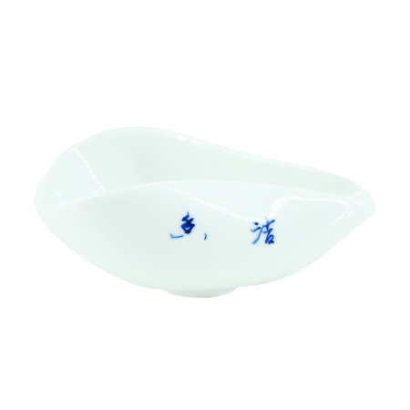 Chahe "Beginning of Flowering"|茶荷. Price: ₽1,400 rub.