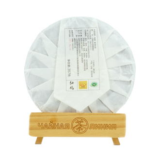 Pressed Raw Pu-erh Tea - Шэн пуэр 2021 г. "Таинственное место" завода "Юнфа" 357 г, 