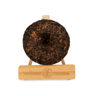 Pressed Rip Pu-erh Tea - Шу пуэр со старых деревьев горы "Хуа Чжу Лян Цзы" марки "Чайная Линия" 200 г, 