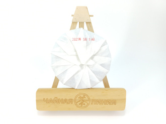 Pressed Raw Pu-erh Tea - Гушу Шэн пуэр 2021 г. с древних чайных деревьев деревни "Сигуй"  марки "Чайная Линия" 100 г, 