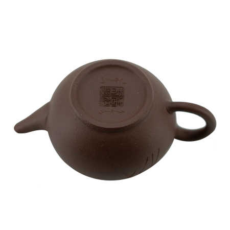 A ceramic teapot from Yixing, Jiangsu, "Dark Shuiping", 110 ml. Price: ₽6,280 rub.