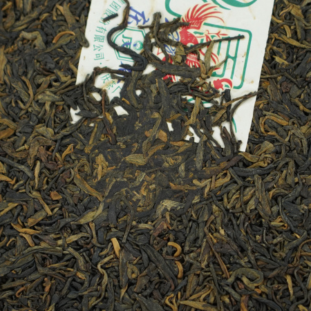 Pressed Raw Pu-erh Tea - Шэн пуэр 2008 г. "Праздник весны" чайного завода "Фэнцин" 357 г, 