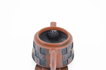 Глиняный чайник малый из Циньчжоу, Гуанси "Чатуранг", 90 мл. Price: ₽19,630 rub.