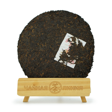 Pressed Rip Pu-erh Tea - Shu Puer 2019 from Xiaguan plant flatbread 357 grams, 