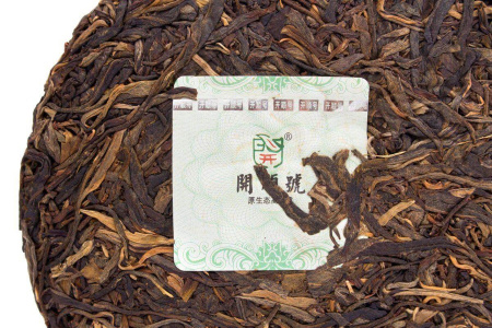 Pressed Raw Pu-erh Tea - Sheng pu-erh 2013 "Laobanzhang" brand "Kaishunhao" raw materials from "Banpen" 250 g, 