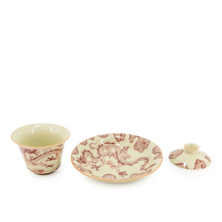 Гайвань фарфоровая с чайным прудом "Водоём дракона". Price: ₽4,970 rub.