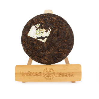 Pressed Rip Pu-erh Tea - Shu pu-erh from large tea trees "Monlong" of the brand "Tea Line" x "Yrsyan" (Yursyan), 200 g, 